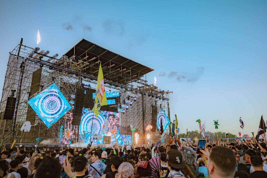 Lost In Dreams 2025 by Keiki-Lani Knudsen